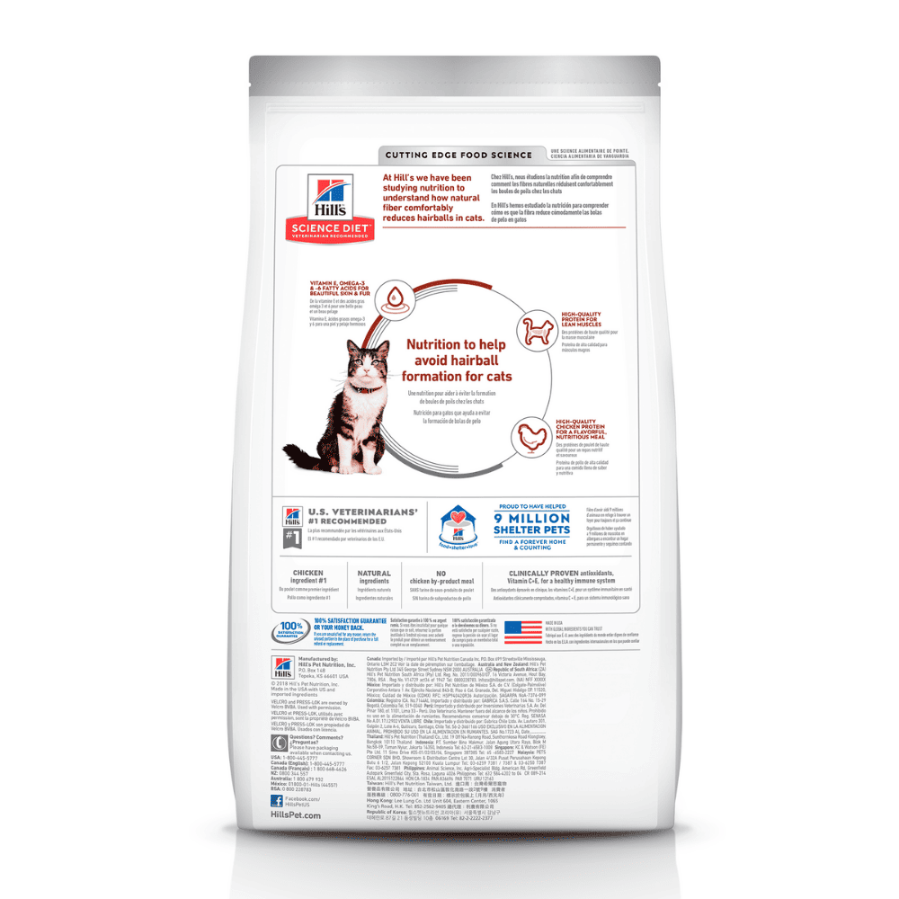 Hill's Science Diet comida para gato adulto control de bolas de pelo