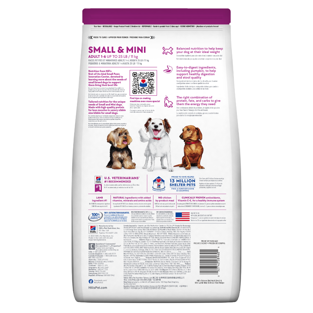 Comida para perro Hills Adulto Cordero Razas Miniatura