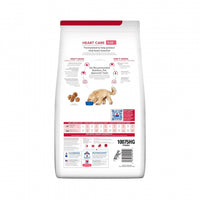 Comida para perro Hilss Prescription Heart Care h/d 1,5 Kg