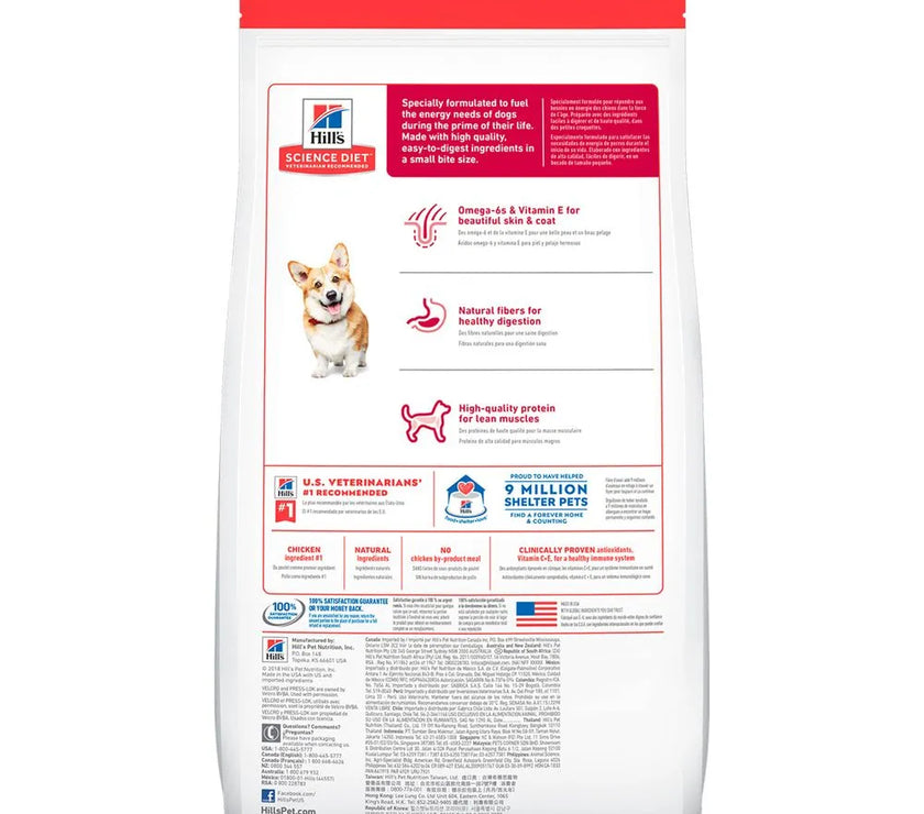 Comida para perro Hills Adulto Small Bites 15 Lb