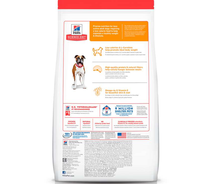 Comida para perro Hills Adulto Light Razas Medianas  15 Lb