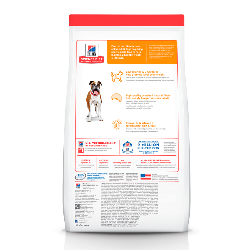 Comida para perro Hills Adulto Light Razas Medianas  15 Lb