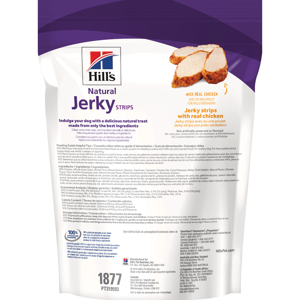 Snack para perro Hills Jerky Treats Pollo 7,1 Onz