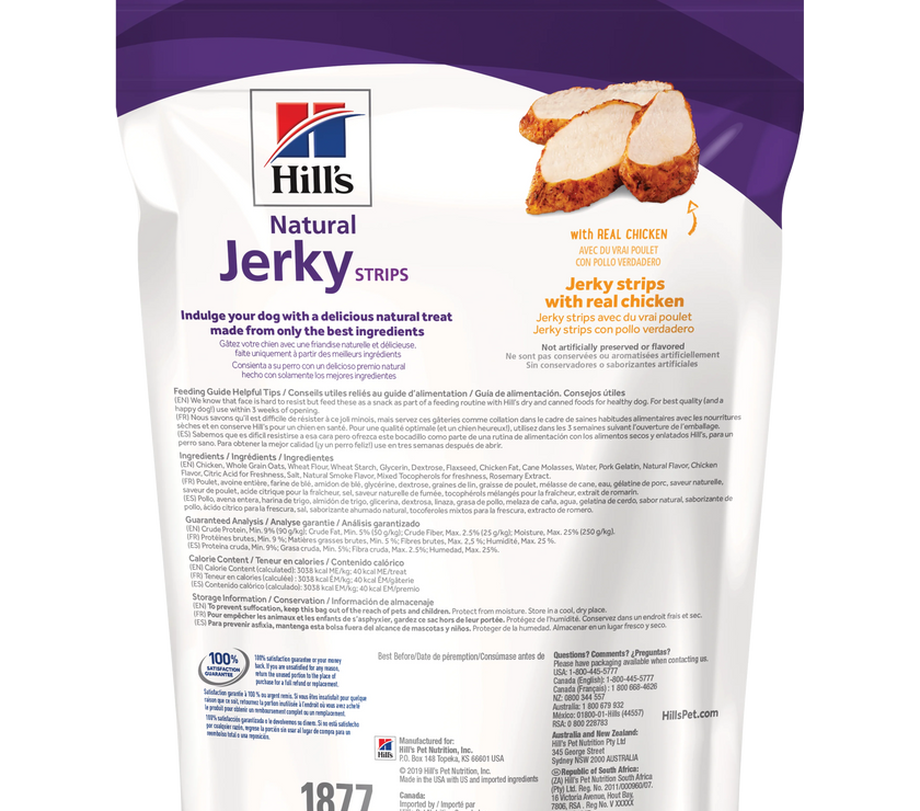 Snack para perro Hills Jerdky Treats Pollo 7,1 Onz