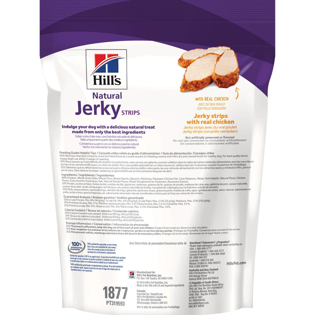 Snack para perro Hills Jerdky Treats Pollo 7,1 Onz