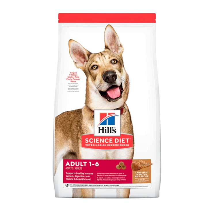 Comida para perro Hills Adulto Razas Medianas Cordero y Arroz OB