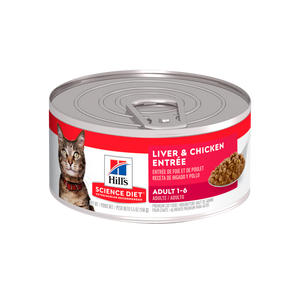 Comida Húmeda Para Gato Hills Adulto Salmón 5,5 Onz