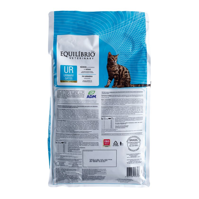 Comida para gato Equilibrio Veterinary Urinary 2kg