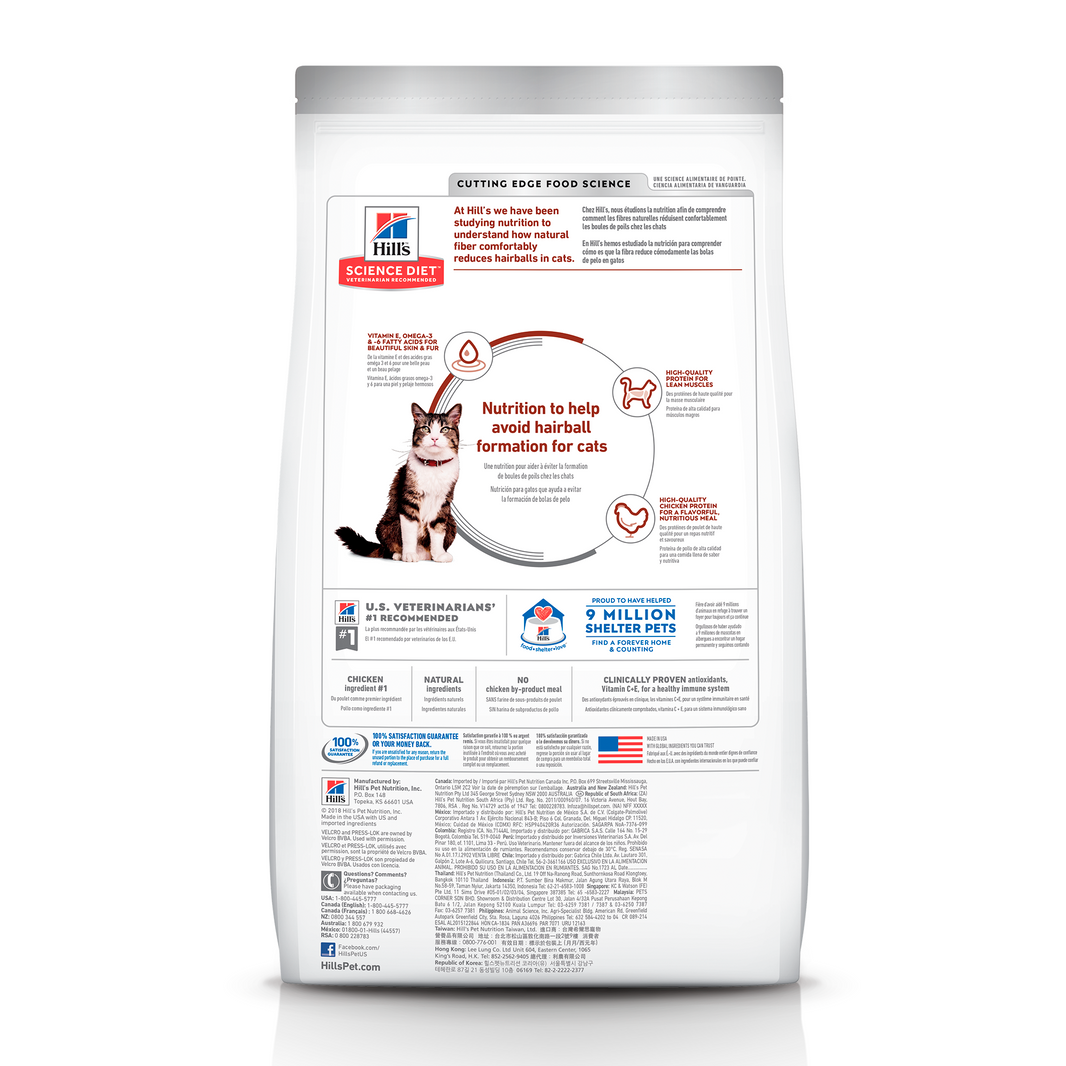 Comida para gato Hills Hairball Adulto