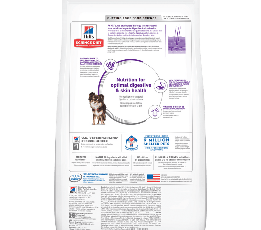 Hill's comida para perro adulto raza pequeña piel y estómago sensible 15 Lb (6,8Kg)