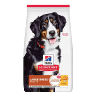 Hill's Science Diet Large Breed comida para perros de razas grandes 33 Lb (15Kg)