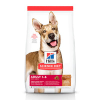 Comida para perro Hills Adulto Razas Medianas Cordero y Arroz OB 15,5Lbs