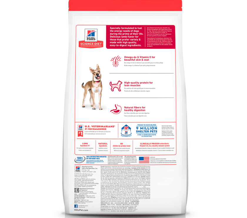 Hill's Science Diet Adult comida para perro adulto sabor cordero 33 Lb (14,9Kg)