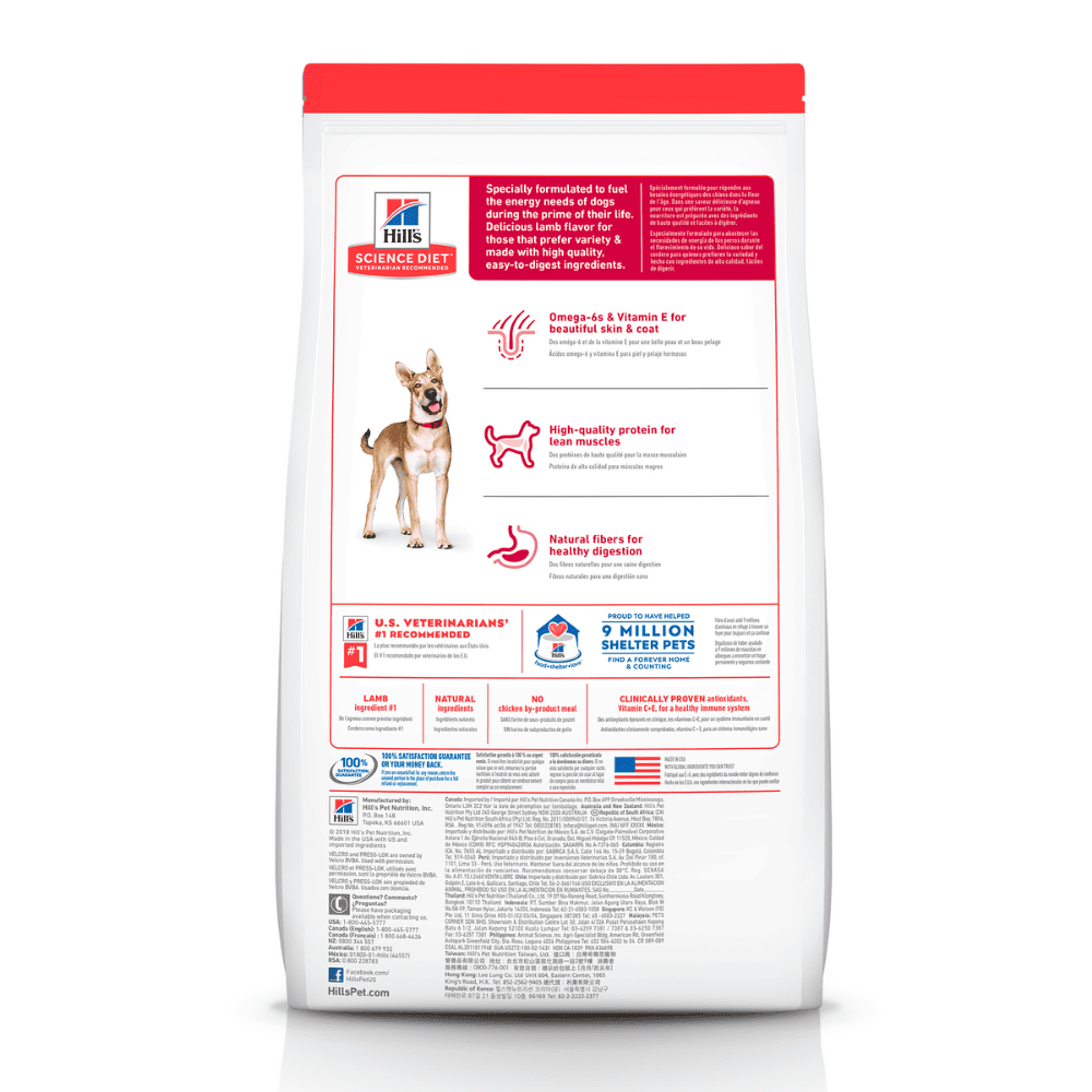 Hill's Science Diet Adult comida para perro adulto sabor cordero 33 Lb (14,9Kg)