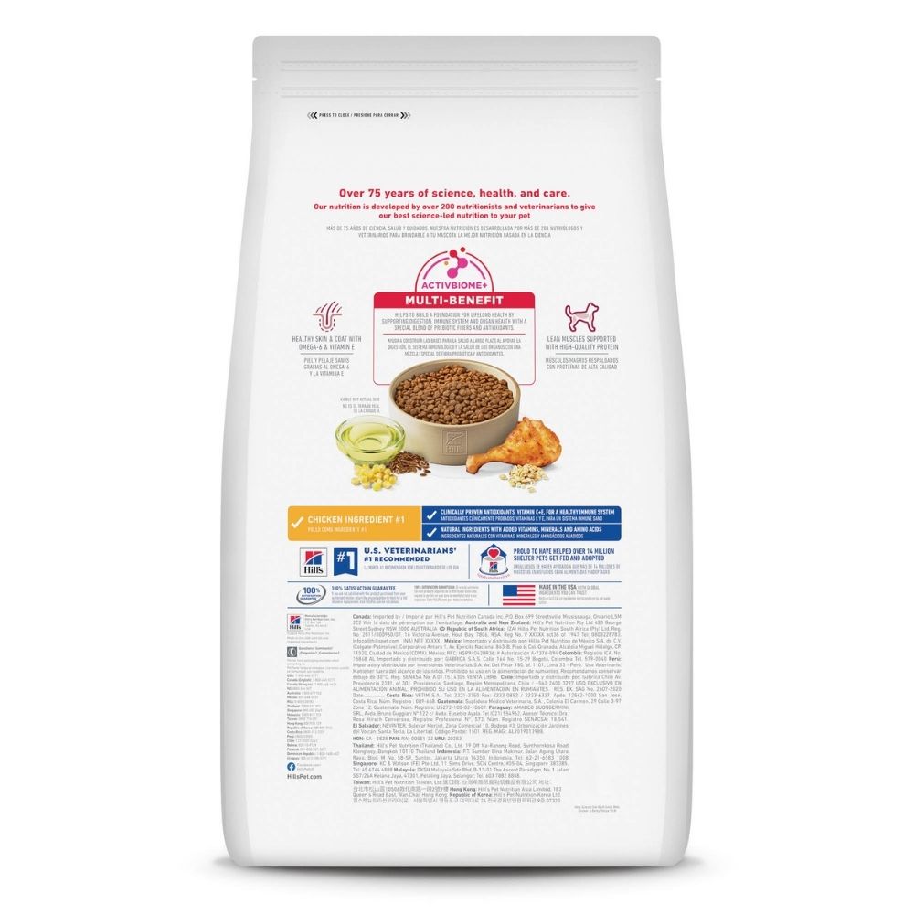 Hill's Science Diet Small Bites comida para perro adulto raza pequeña 15 Lb (6,8Kg)
