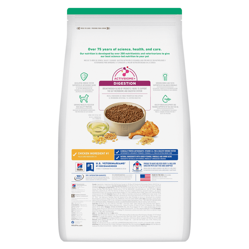 Hill's Science Diet comida para perro cachorro raza pequeña 12,5 Lb (5,6Kg)