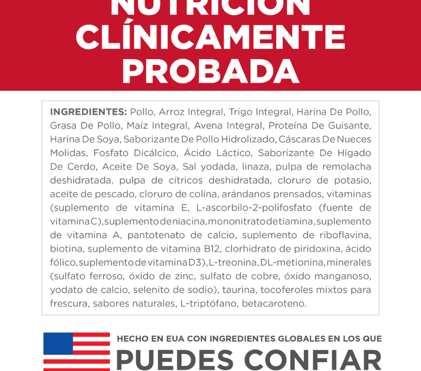 Hill's Science Diet comida para perro cachorro raza pequeña 12,5 Lb (5,6Kg)