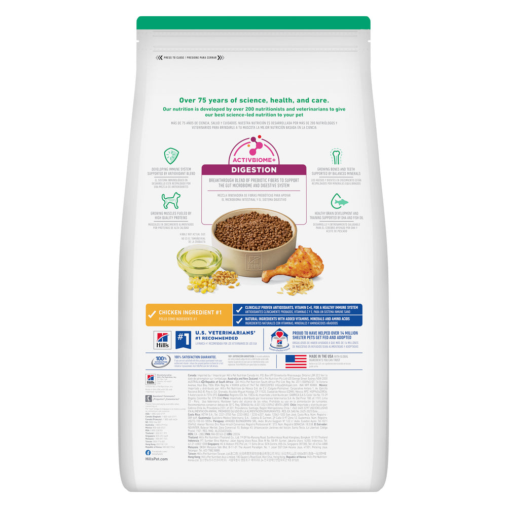 Comida para perro Hills Cachorros Raza Pequeña Small Bites 4.5 Lbs
