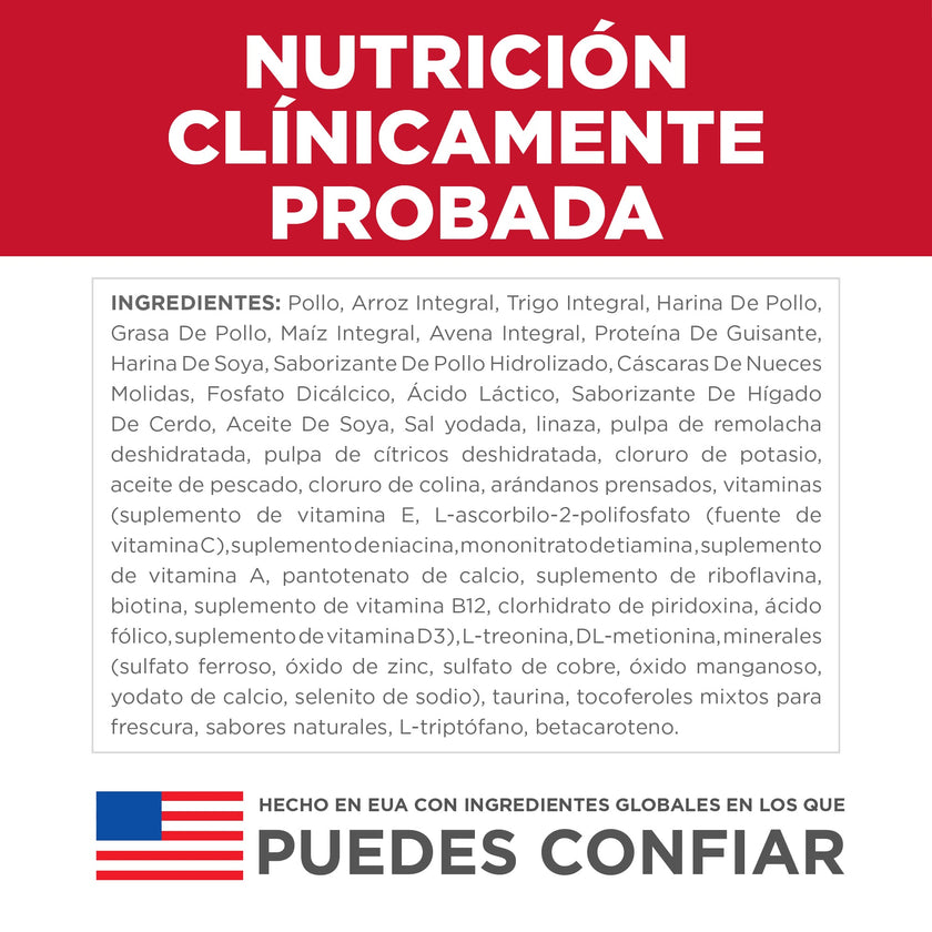 Comida para perro Hills Cachorros Raza Pequeña Small Bites 4.5 Lbs