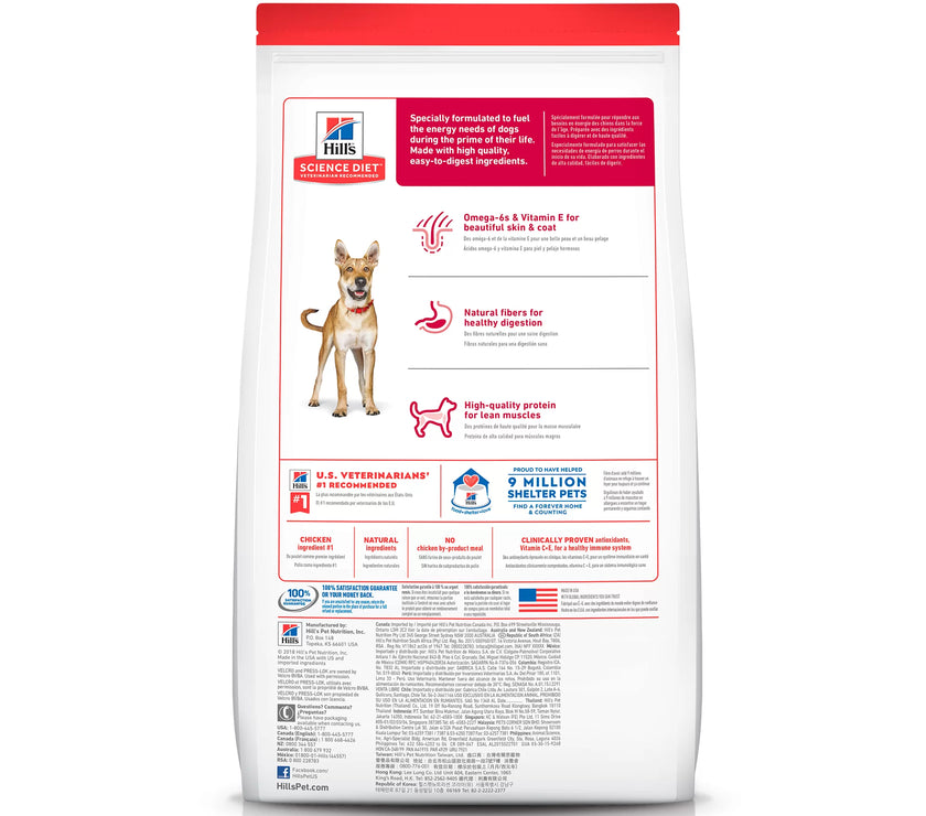 Comida para perro Hills Adulto Razas Medianas OB 33Lbs