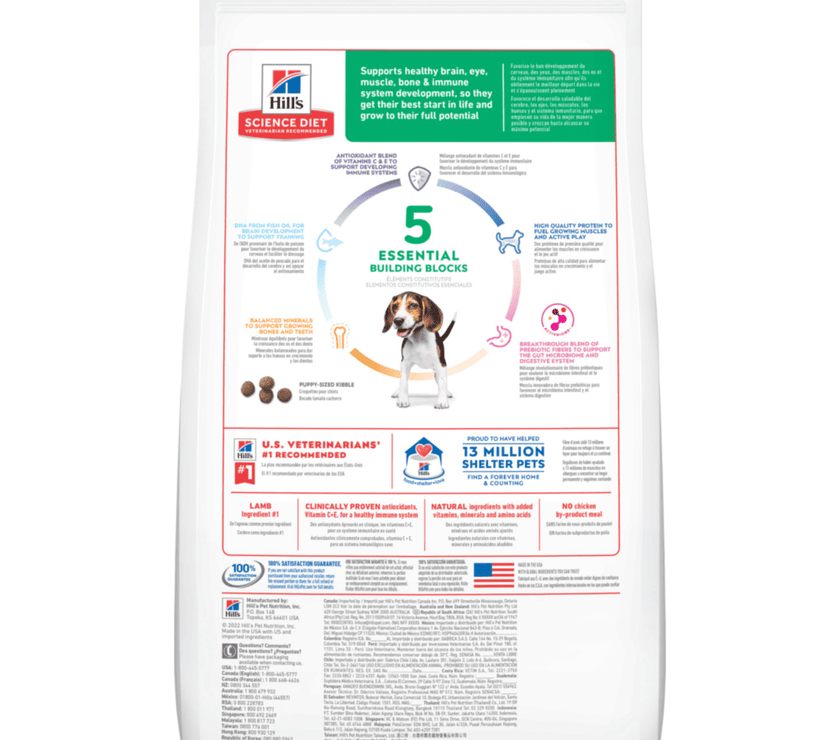 Hill's Science Diet puppy comida para perro cachorro sabor cordero 4 Lb (1,8Kg)