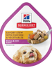 Hill's Puppy alimento húmedo perro cachorro raza pequeña pollo y vegetales