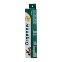 Suplemento Organew pasta pet 12GMS